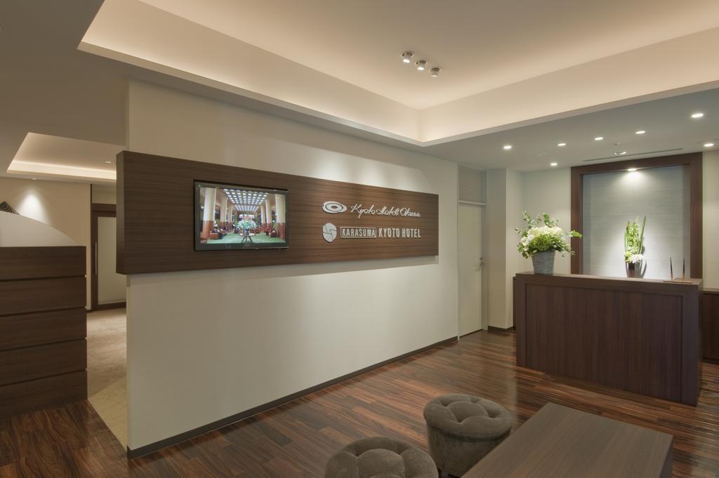 Karasuma Kyoto Hotel Εξωτερικό φωτογραφία