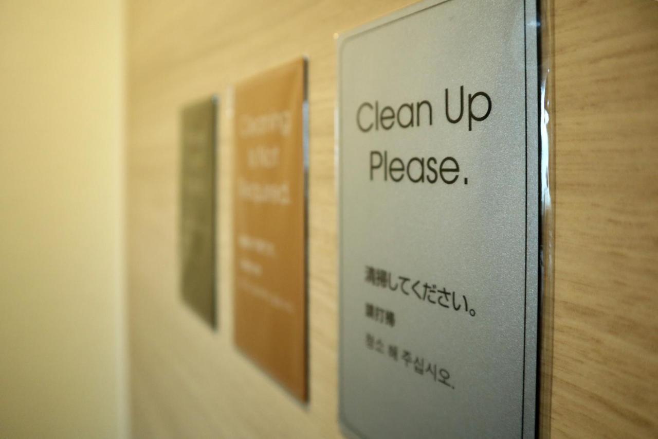 Karasuma Kyoto Hotel Εξωτερικό φωτογραφία